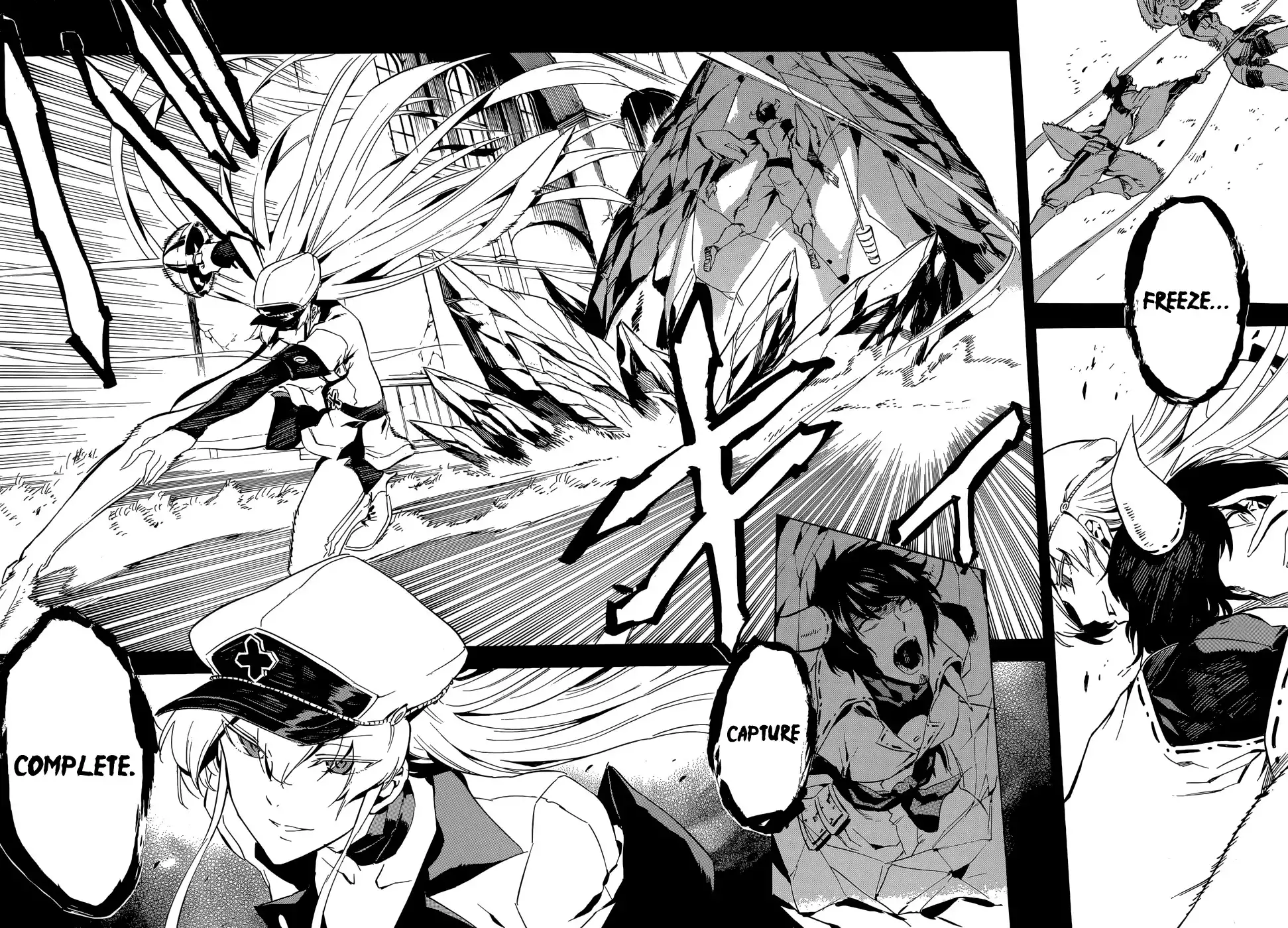 Akame ga Kill! Chapter 41 38